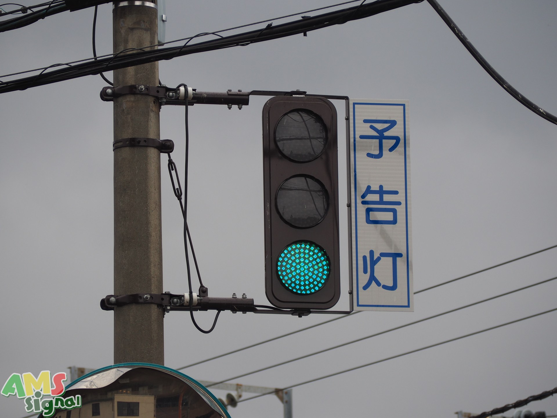 塩尻駅入口-更新後