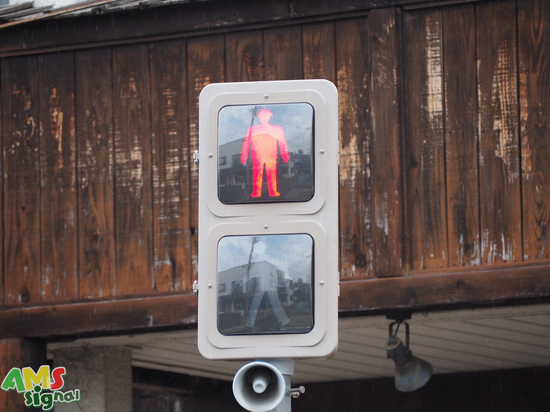 みどり町-歩灯2