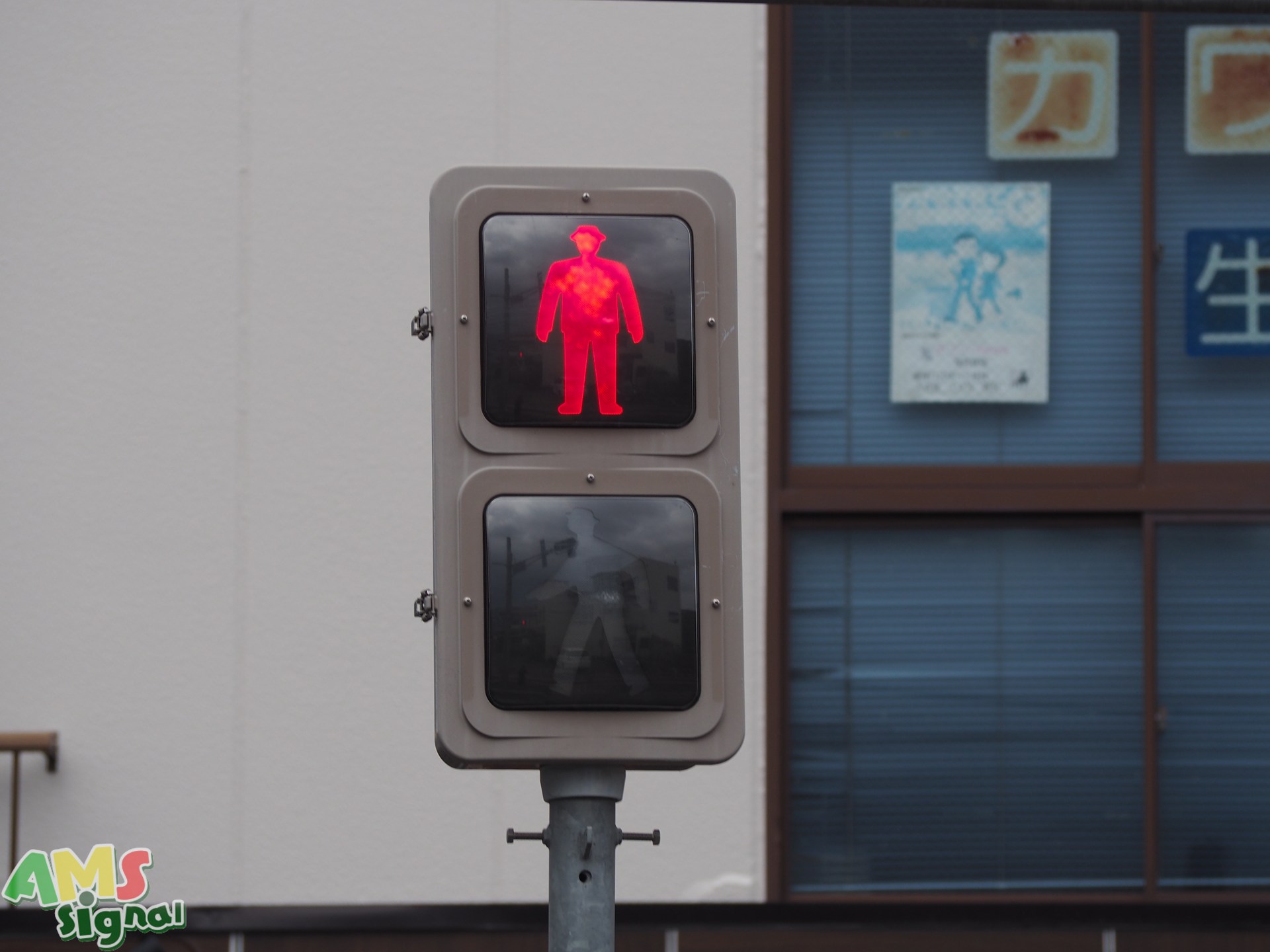 みどり町-歩灯3